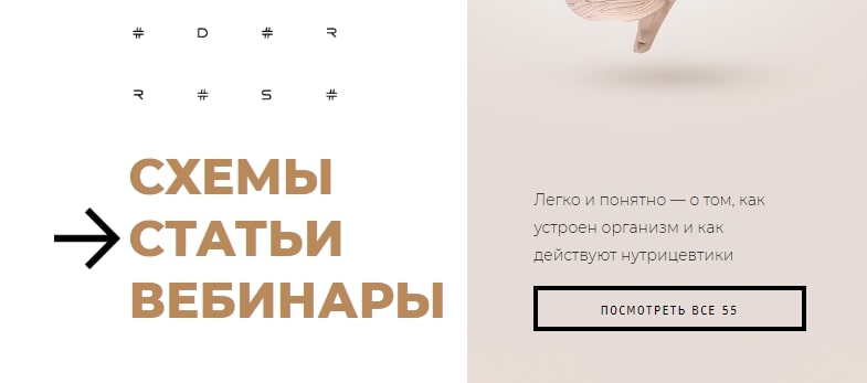 Мой вариант меню