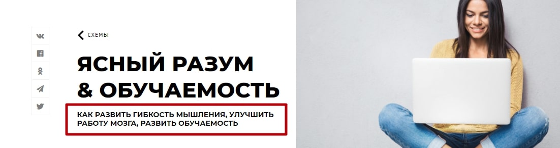 Работа с дескриптором